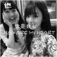 提问四人四张闺蜜头像带燃婷晴顺四字