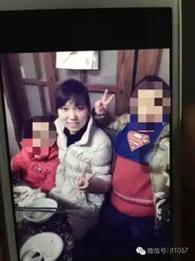 交大附中高三毕业女生突然神秘失踪