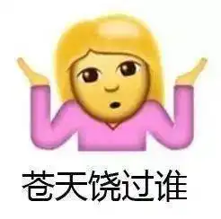 送礼太难那是因为你不知道这些实用礼物