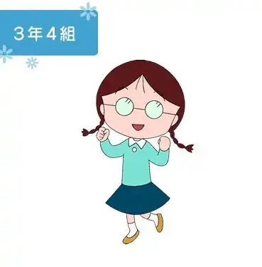 樱桃小丸子手游角色介绍小丸子闺蜜小玉介绍