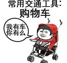 微客加你需要等一个男孩,他会给你全部