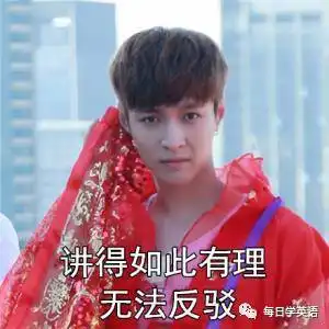 防火防盗防闺蜜,到底应不应该把闺蜜介绍给男票