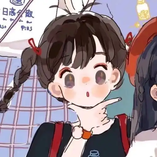 闺蜜头像骂我可以,动手请打我朋友