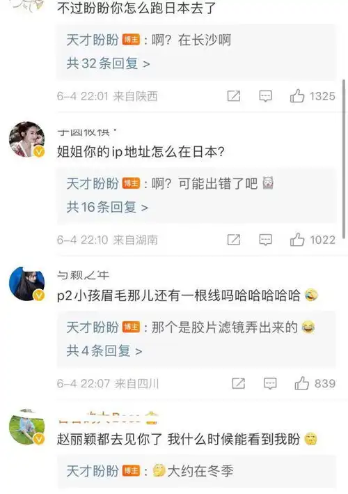 赵丽颖跟闺蜜相聚,在家带俩娃看电视超温馨,颖宝素颜出镜状态好