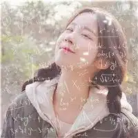 可爱数学公式闺蜜头像个性闺蜜头像
