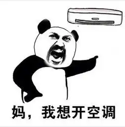 妈妈说真的是同一个世界,同一个妈