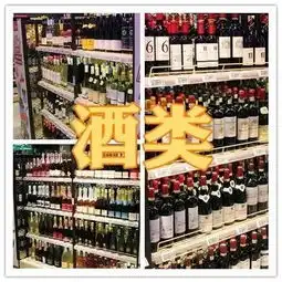网红超市来了店门都挤爆,临平人不去看看吗