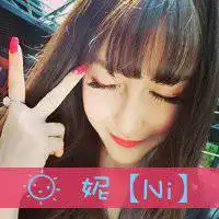 又拽又霸气的女头像微信头像图片大全