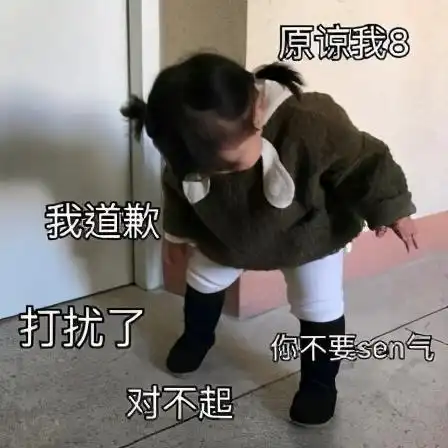 2021考研,英语考试结束后,考生难哭了,我还是想笑