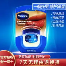 报价图片大全邮乐网