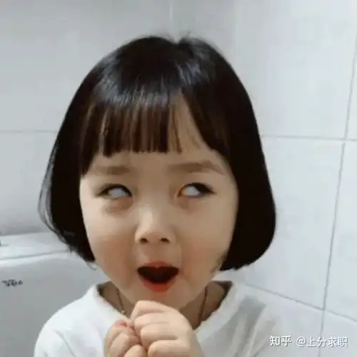 面试官你有什么要问我的吗