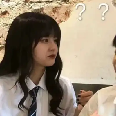 闺蜜头像惊扰美色