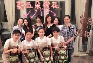 高圆圆许还幻等聚会自称新五朵金花