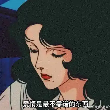 勾y大花成功翻红上位的一线男星靠金猪嚣张挑衅资源咖小花