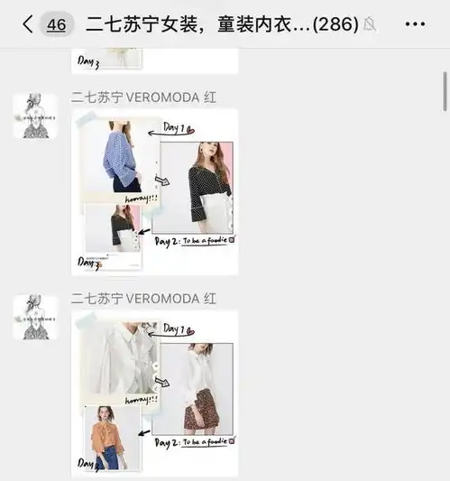 十年一次抢黄金零利润内购...更有女神节专属380元闺蜜券