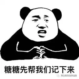 9月4日起,常山社保医保业务将暂停来县妇保院就诊这份攻略请收好