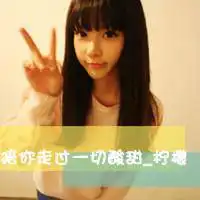 求大神做四人闺蜜头像