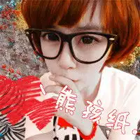 qq闺蜜头像,要是友谊的一对的,最好不是人的,是物体的.