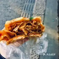 孙奶奶葱包烩的奶奶葱包烩好不好吃用户评价口味怎么样杭州美食奶奶葱包烩实拍图片大众点评