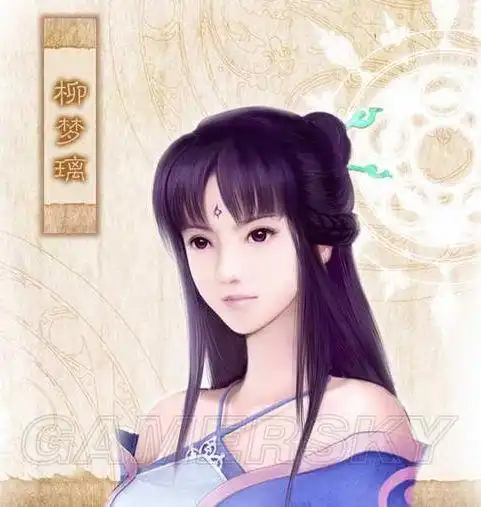仙剑奇侠传四人物关系介绍图文攻略