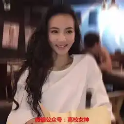 中戏表演新生,可妩媚可清新,和赵嘉敏是好闺蜜