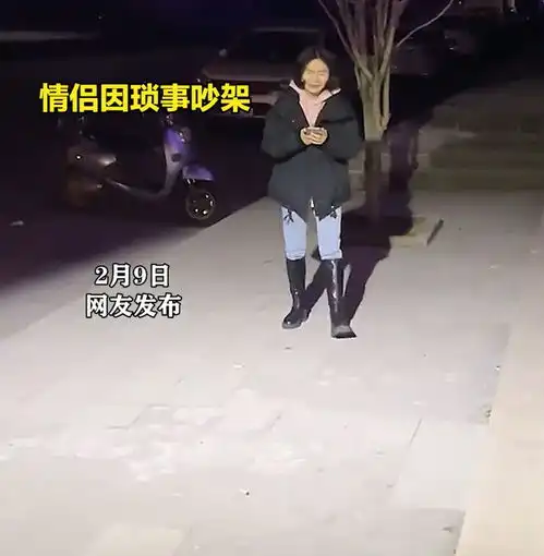 情侣吵架男友一星期没哄好,一气之下转头另娶他人,女子得知痛哭