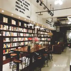 电话,地址,价格,营业时间重庆休闲娱乐