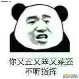 姐妹出来玩表情包你我不爱了表情包图片下载乐游网游戏下载