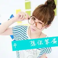 求三人闺蜜头像