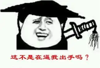 许家印2790万股准举牌,主力增仓176,将翻倍暴涨