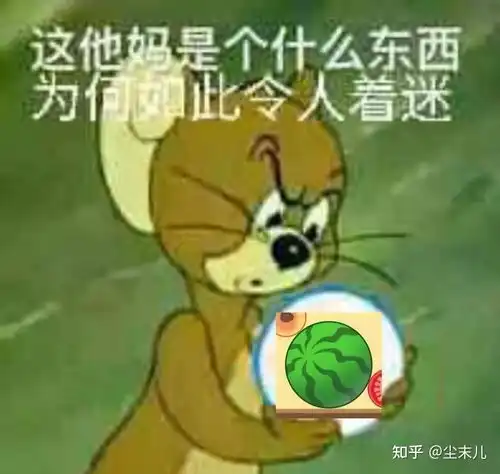 合成大西瓜有啥好玩的到底为啥能火