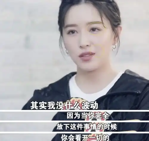 阚清子是郑爽的闺蜜,对待感情如出一辙,就不能学一下赵丽颖吗