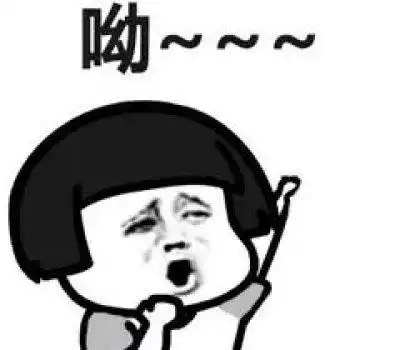 开心笑话嫂子生完孩子就没工作过了