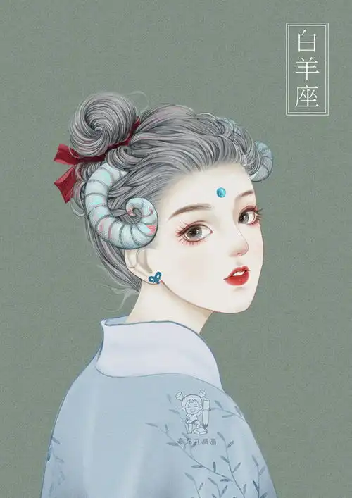 穿古装的十二星座少女