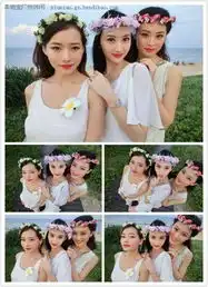 盘点美女明星那些抢镜的圈外闺蜜图