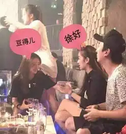 第二次也很美王蕾扮演者,竟是北电校花学霸,与豆得儿是闺蜜