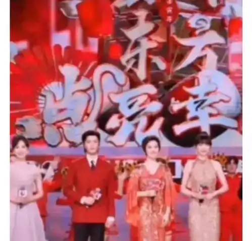 赵丽颖王一博,唐嫣,章子怡葛荟婕,吴宣仪,刘晓庆张铁林