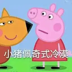 雨雨雨未来几天,湖北开启多雨模式,最高温是......