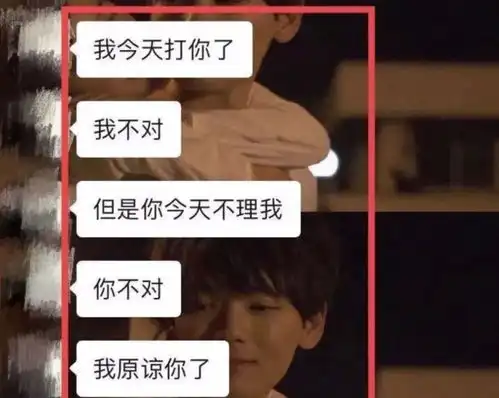 包丽自杀真相被揭露,妈妈含泪控诉女儿,我宁愿你不善良