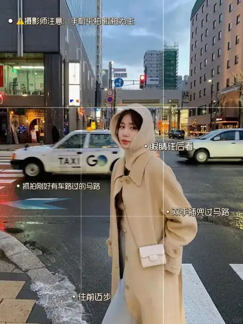 和闺蜜怎么拍15款春节出游拍照poss拿走