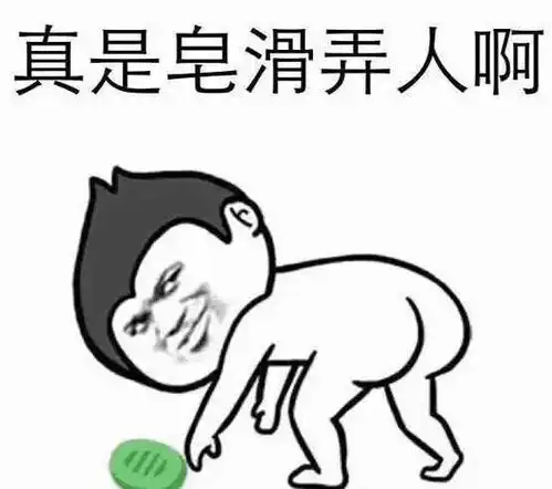 都给我点来笑张惠妹吴青峰直播飙车