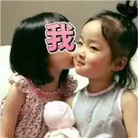 权律二表情包呆萌萌好可爱露出了仙女般的微笑