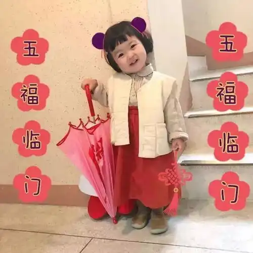 新年红色系头像,新年闺蜜头像新年情侣头像