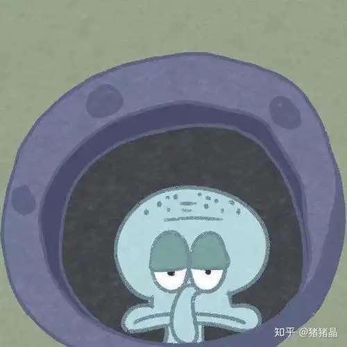 有三人沙雕的头像吗