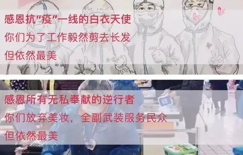十年一次抢黄金零利润内购...更有女神节专属380元闺蜜券