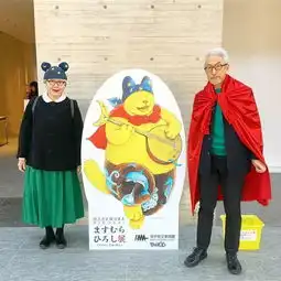 我能想到最浪漫的事,就是和你一起搭配到老
