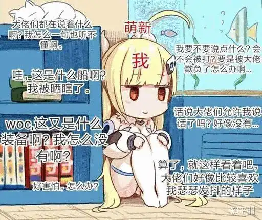 薪炎之律者能否挽回崩坏3舆论走向