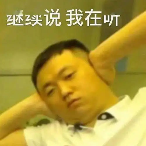 把女友私密自拍发直男大群求打分,结果这都不分手