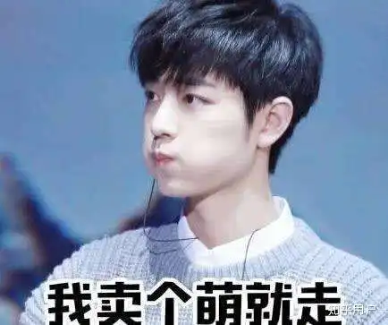 吃什么水果美白