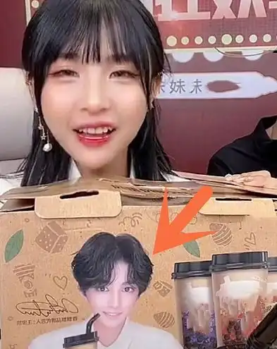 网红滤镜哪家强猫妹妹直播间产品代言图片上的王俊凯让人很惊讶